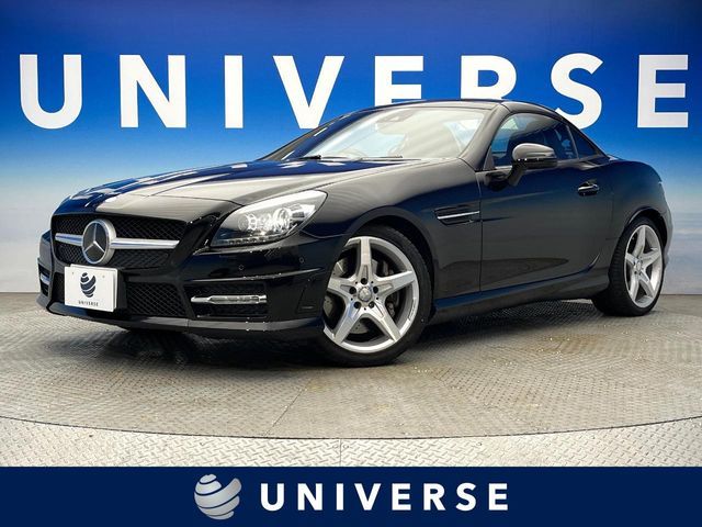 Photo of code 202532562445