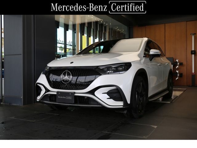 Photo of code 202532566936