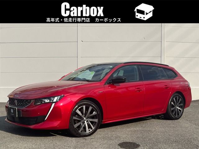 Photo of code 202532567019