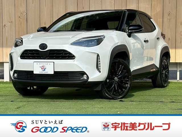 Photo of code 202532567202