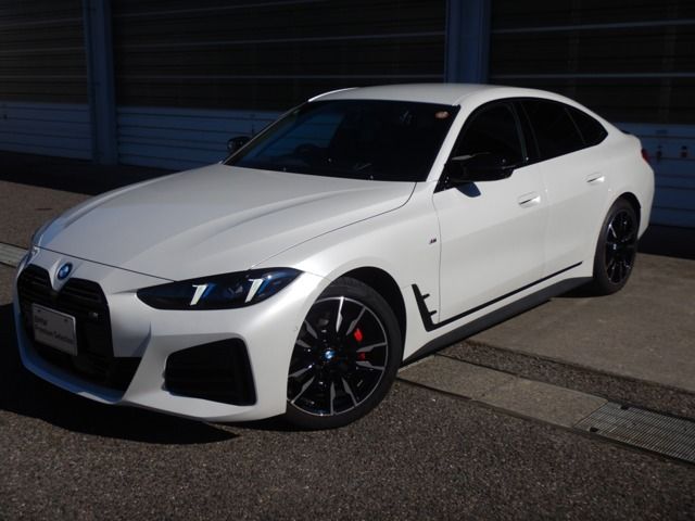 Photo of code 202532567266