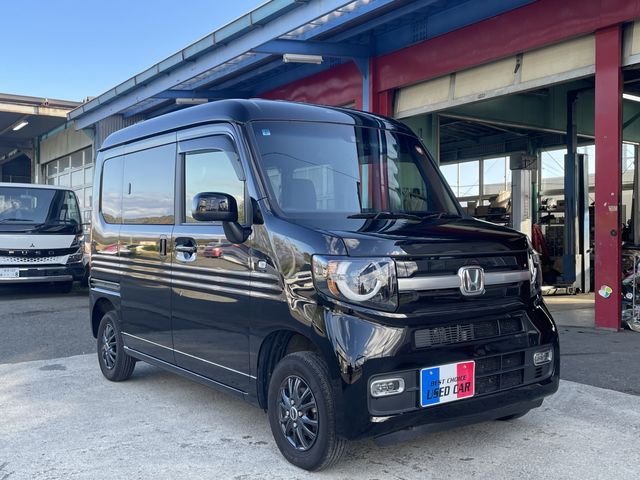 Photo of code 202532580010