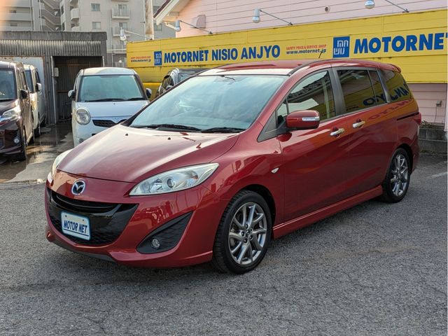 Photo of code 202532600038