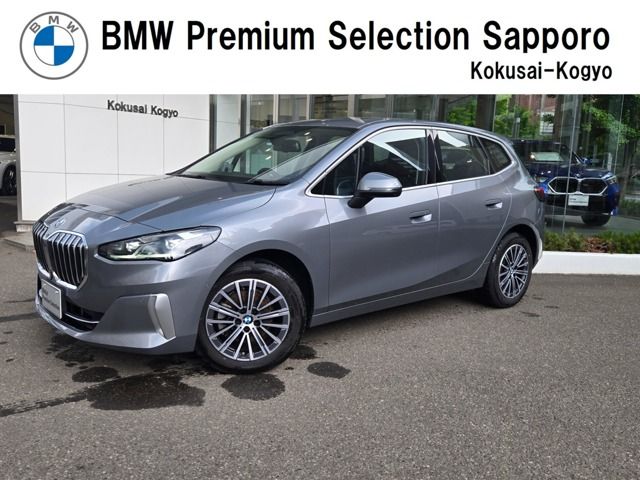 Photo of code 202532600071