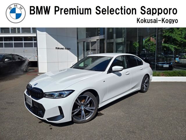 Photo of code 202532600102