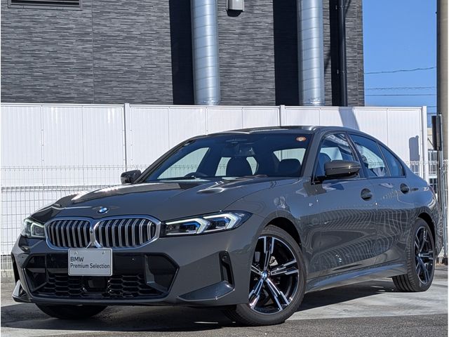 Photo of code 202532630002