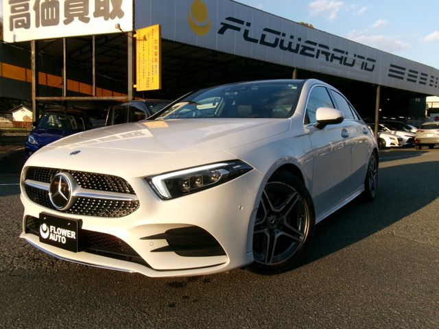 Photo of code 202532650154