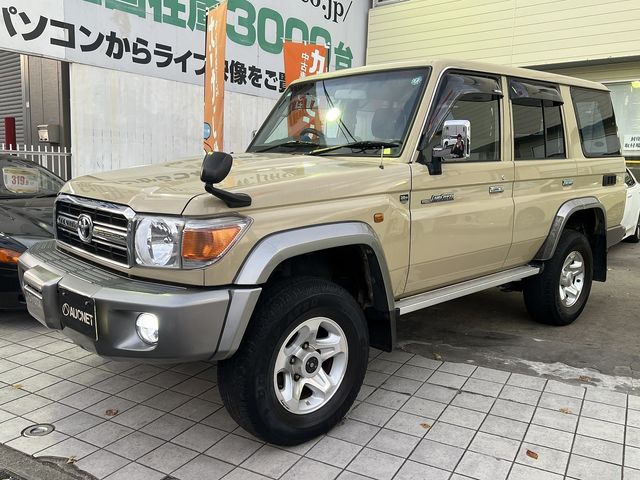 Photo of code 202532650155