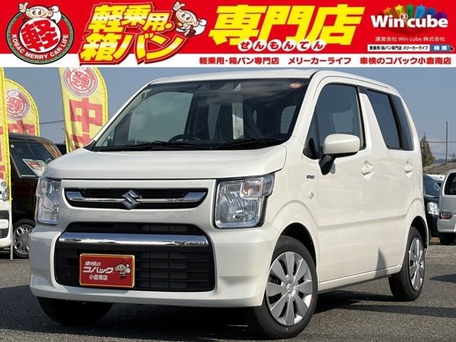 Photo of code 202532650170