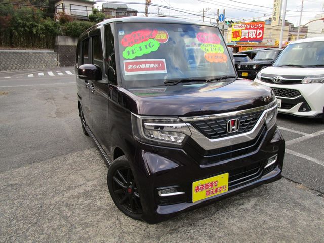 Photo of code 202532650208