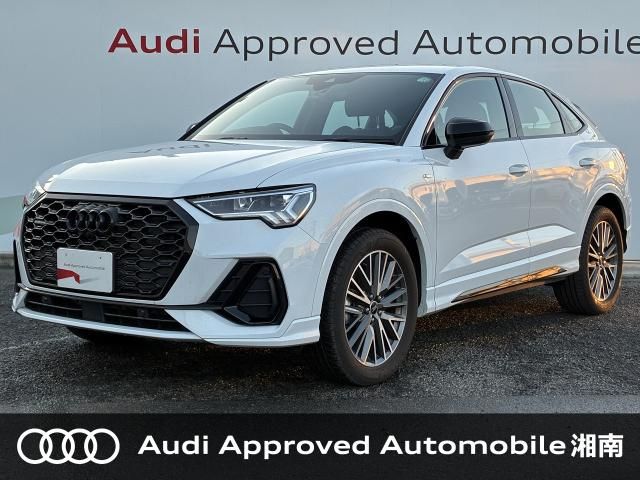 Photo of code 202532660374