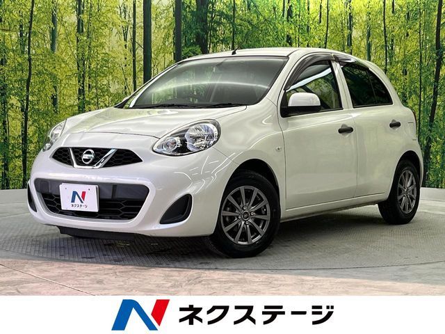 Photo of code 202532660423