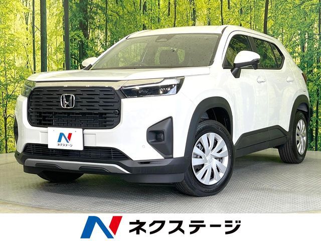 Photo of code 202532660743