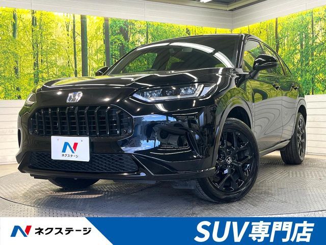 Photo of code 202532660758