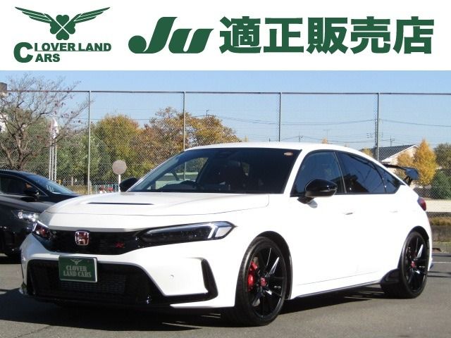 Photo of code 202532660958