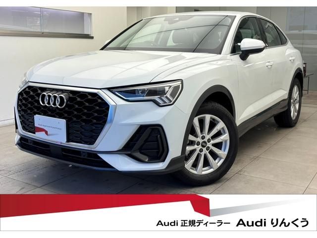 Photo of code 202532660990