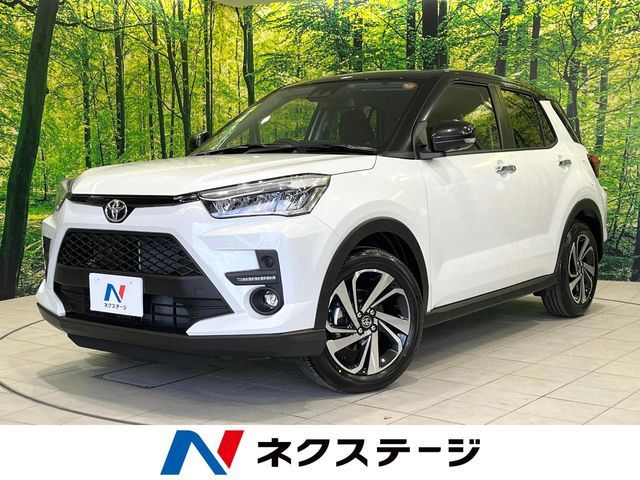 Photo of code 202532661002