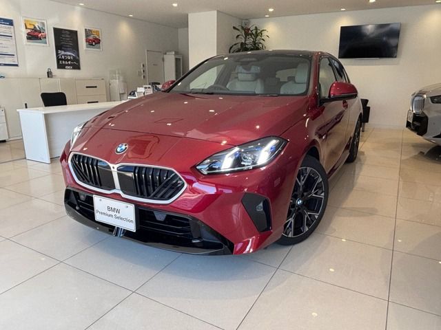 Photo of code 202532662951