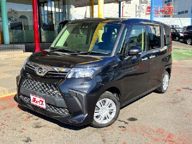 Photo of code 202532665310