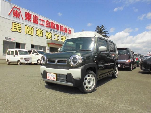 Photo of code 202532666098