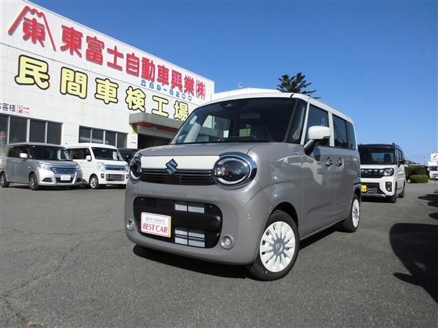 Photo of code 202532666234