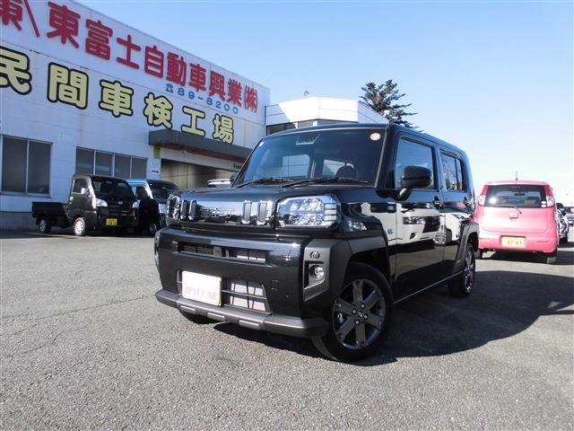 Photo of code 202532666235