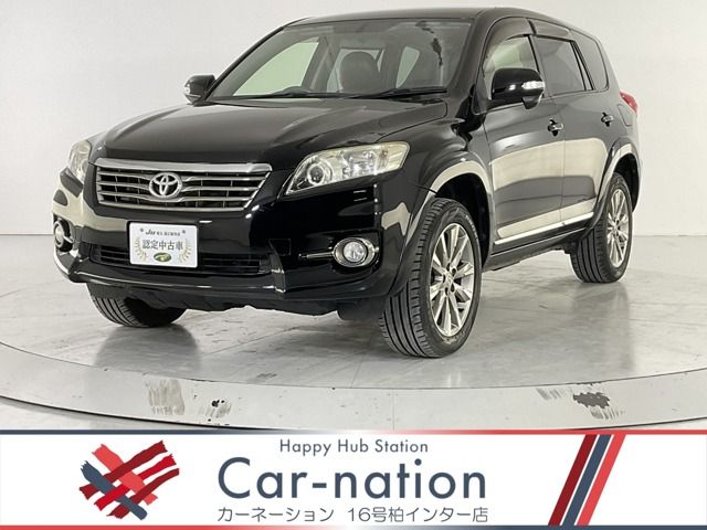 Photo of code 202532666794