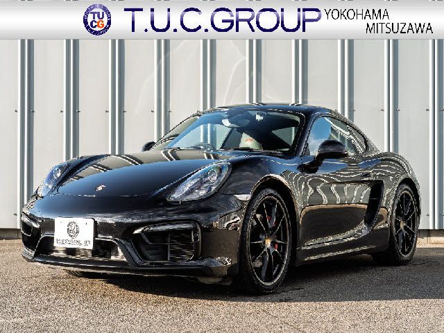 Photo of code 202532690167