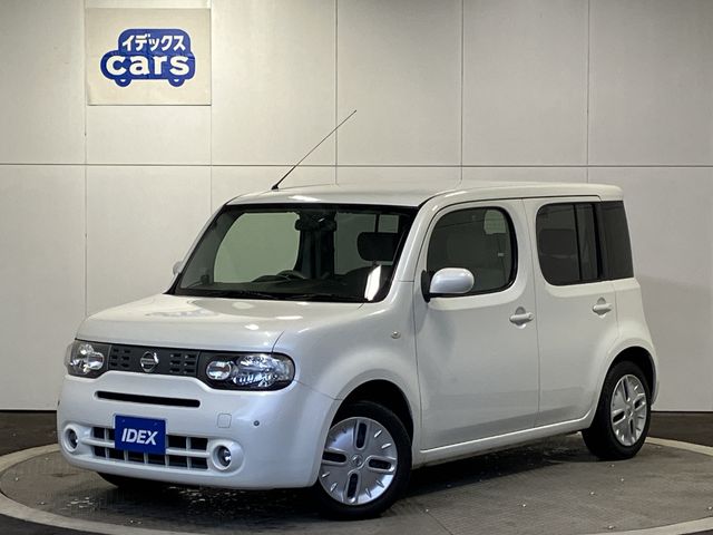 Photo of code 202532720074