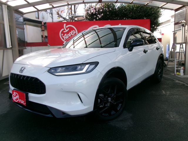 Photo of code 202532720184