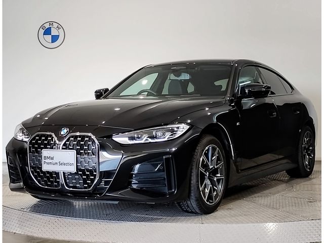 Photo of code 202532750033