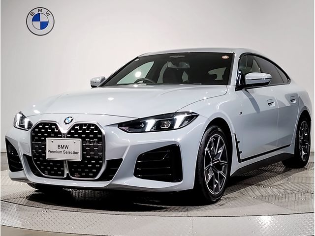 Photo of code 202532750038