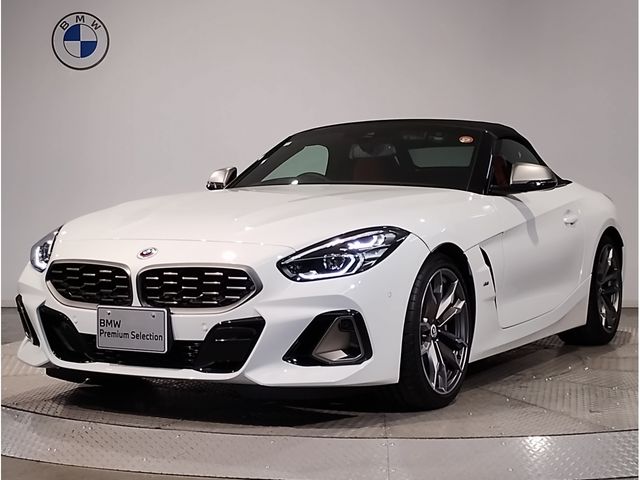 Photo of code 202532750039