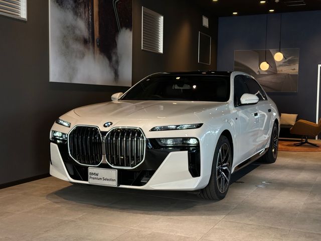 Photo of code 202532750049