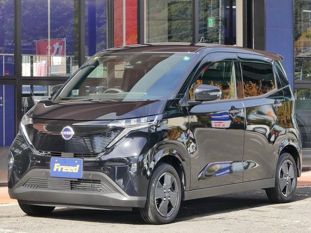 Photo of code 202532750060