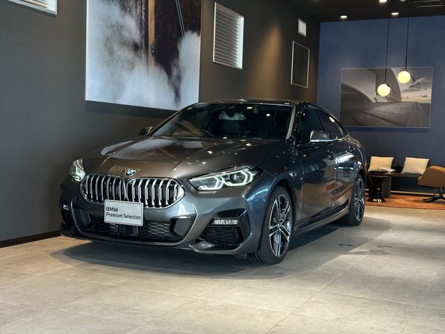 Photo of code 202532750067