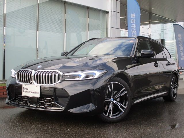 Photo of code 202532750099