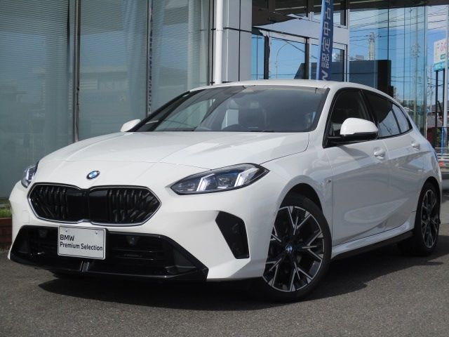 Photo of code 202532750134