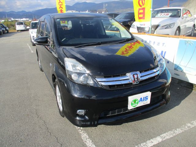 Photo of code 202532750148