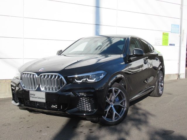 Photo of code 202532750176