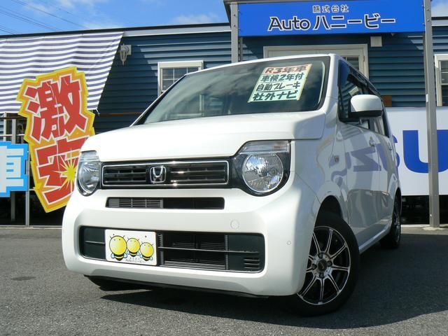 Photo of code 202532750216