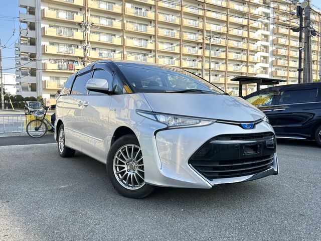 Photo of code 202532760453