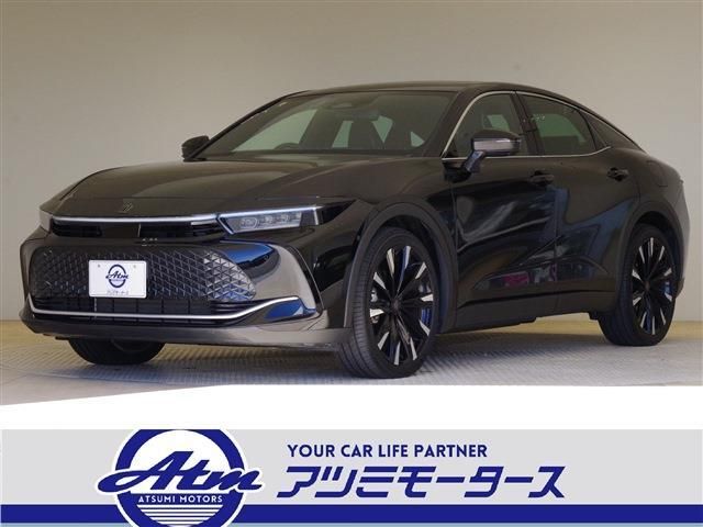 Photo of code 202532760555