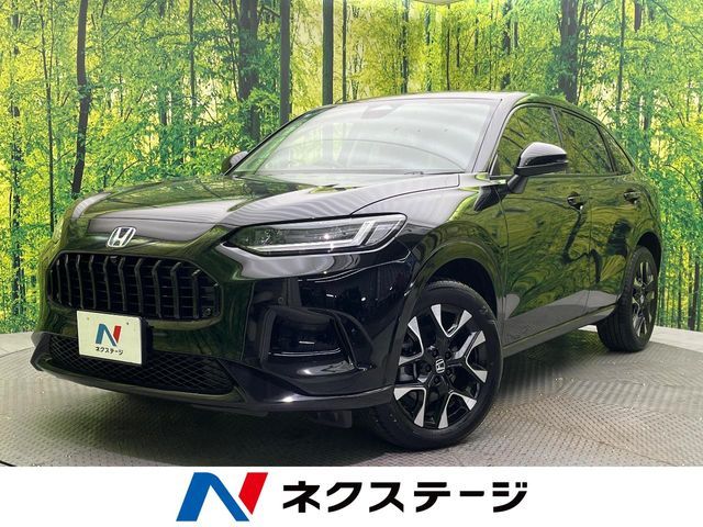 Photo of code 202532760611