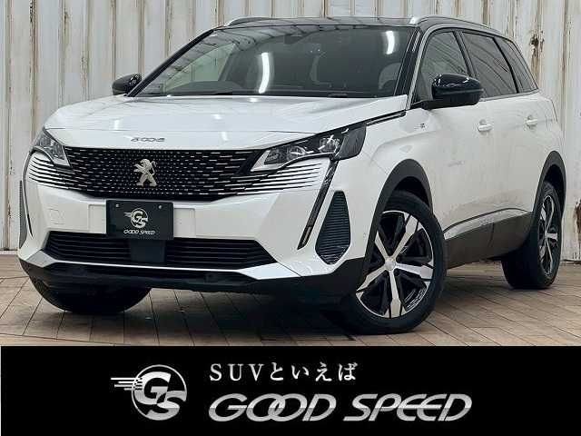 Photo of code 202532760746