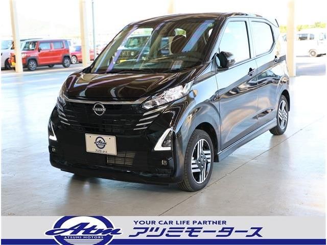 Photo of code 202532760958