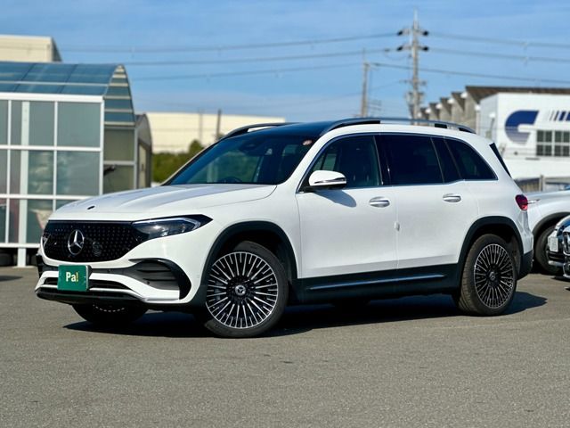 Photo of code 202532761556