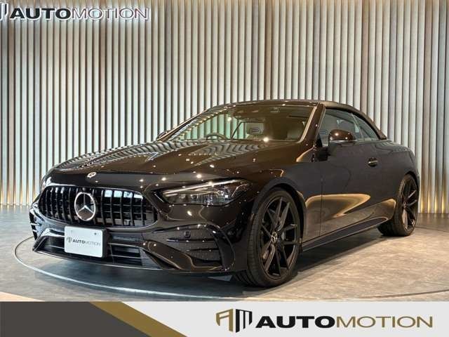 Photo of code 202532761988