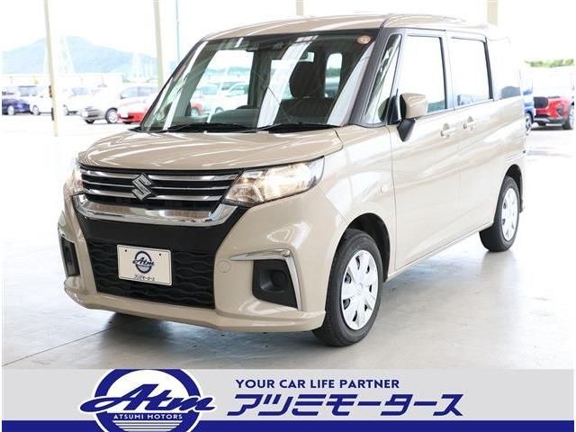 Photo of code 202532762478