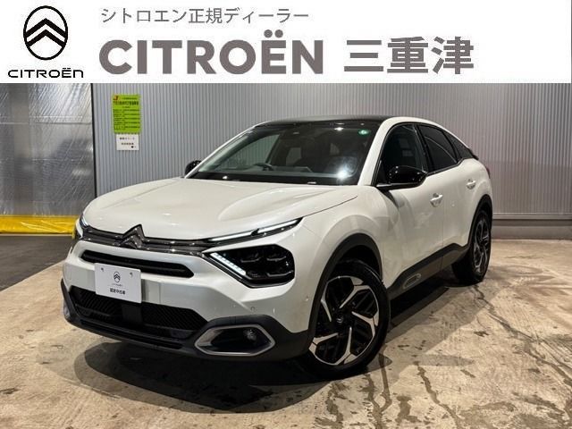 Photo of code 202532762756